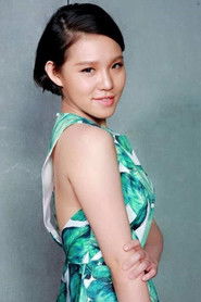 Tạ Lâm