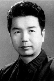 Sun Yu