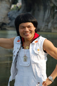 Bobby Yip