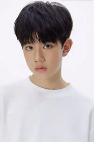 Cheng Yi Han