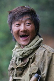 Vương Trí