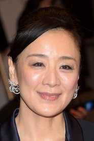 Kanno Misuzu