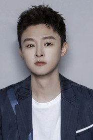 JinHan