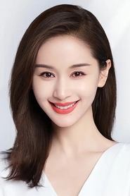 Olivia Wang