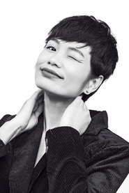 Ngọc Bích