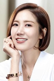 Yoo Jung Ho
