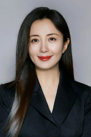 Shu Yang